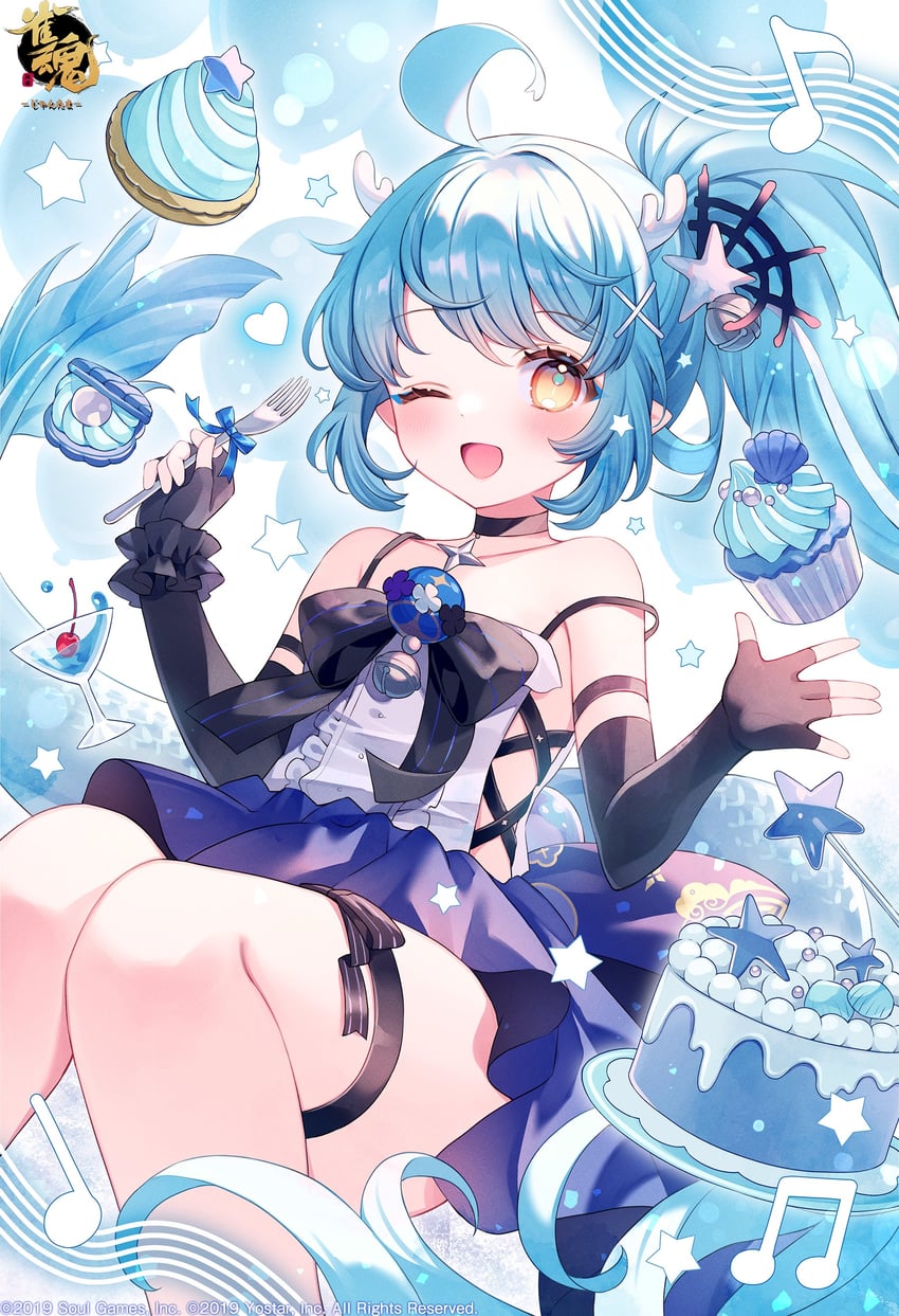 lin lang (mahjong soul and 1 more) drawn by wasabi_(sekai)