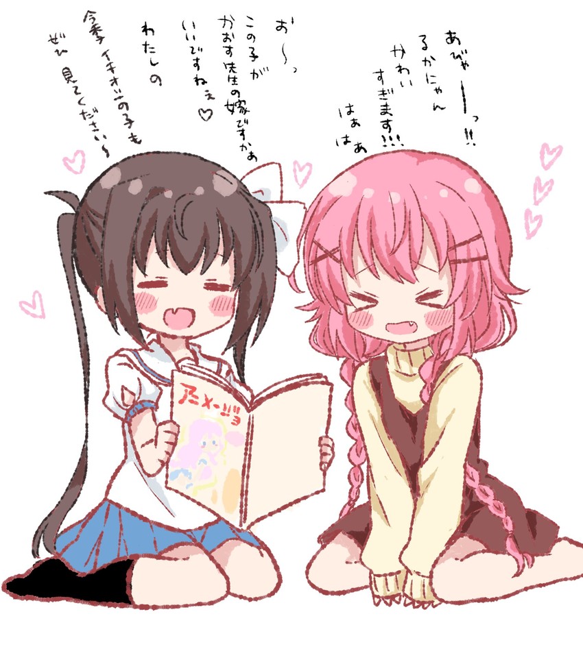 moeta kaoruko and momochi tamate (slow start and 1 more) drawn by shika_(s1ka)