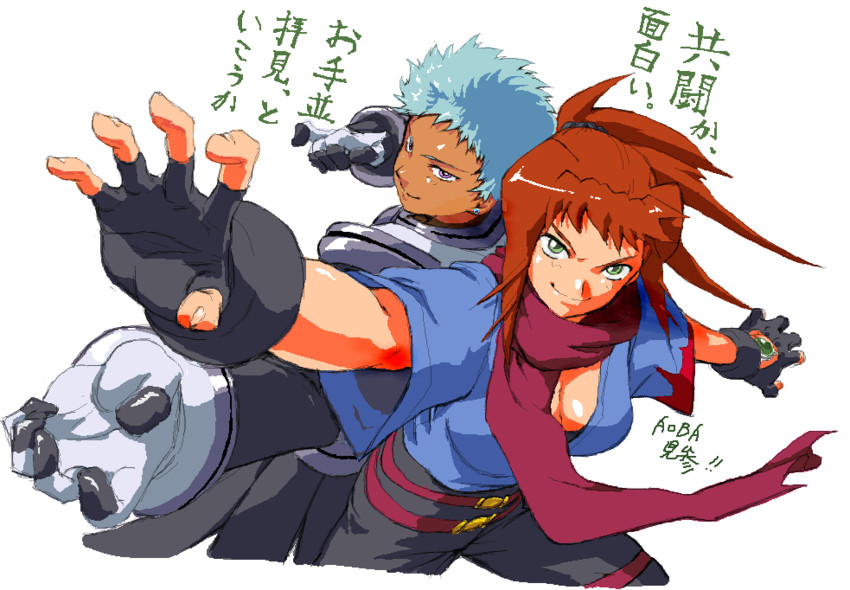 midori and laula bianchi (my-otome) drawn by aoba_(smartbeat)