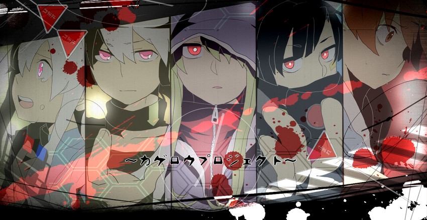 kozakura marry, kido tsubomi, konoha, amamiya hibiya, and enomoto takane (vocaloid and 6 more) drawn by chatubo