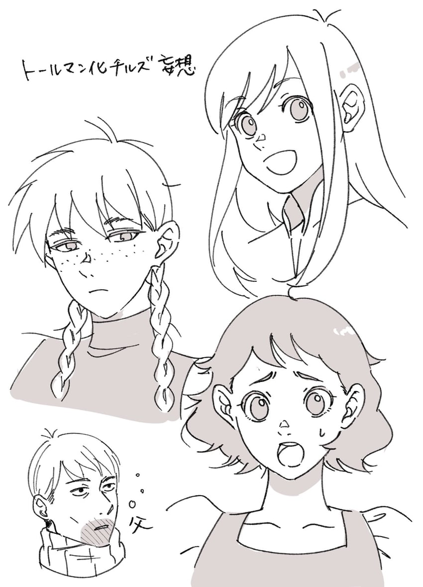 chilchuck tims, mayjack, fullertom, and packpatty (dungeon meshi) drawn by tama_._kogifu
