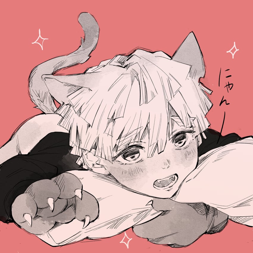 agatsuma zenitsu (kimetsu no yaiba) drawn by amo_(amo_0514)
