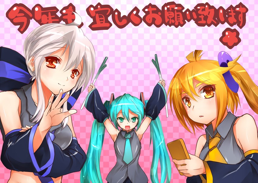 hatsune miku, yowane haku, and akita neru (vocaloid) drawn by tadano_magu