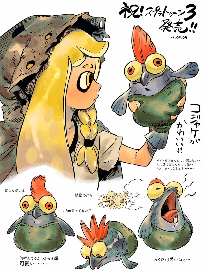 inkling player character, inkling girl, smallfry, agent 3, and veronika (splatoon and 1 more) drawn by li_sakura