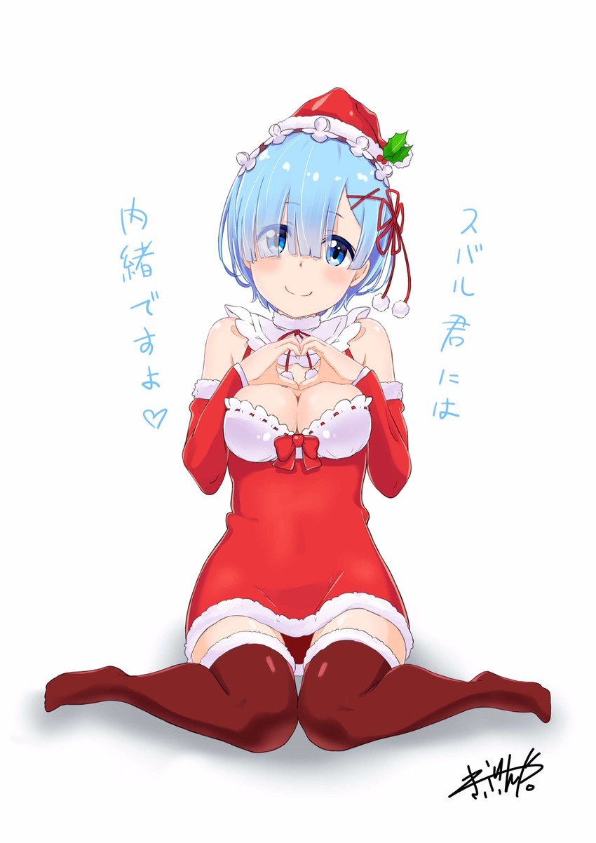 rem (re:zero kara hajimeru isekai seikatsu) drawn by murio
