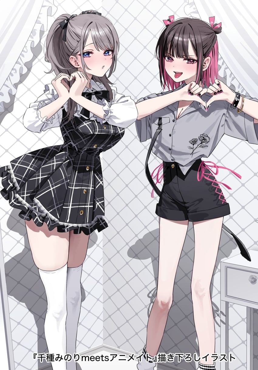 shirayuki ren and saotome shino (shino to ren) drawn by chigusa_minori