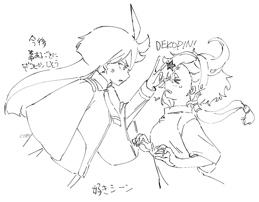 suletta mercury and miorine rembran (gundam and 1 more) drawn by citron80citron