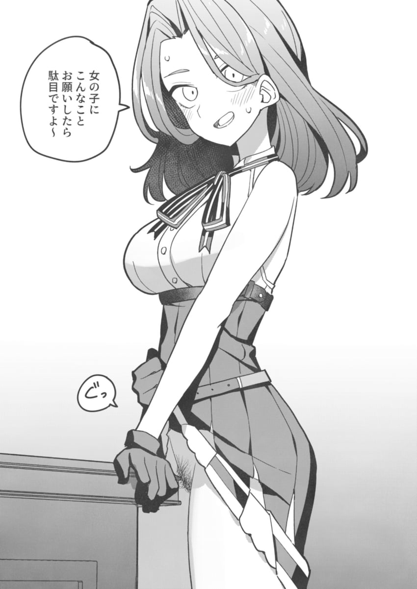 tatsuta and tatsuta kai ni (kantai collection) drawn by tanaka_ahiru