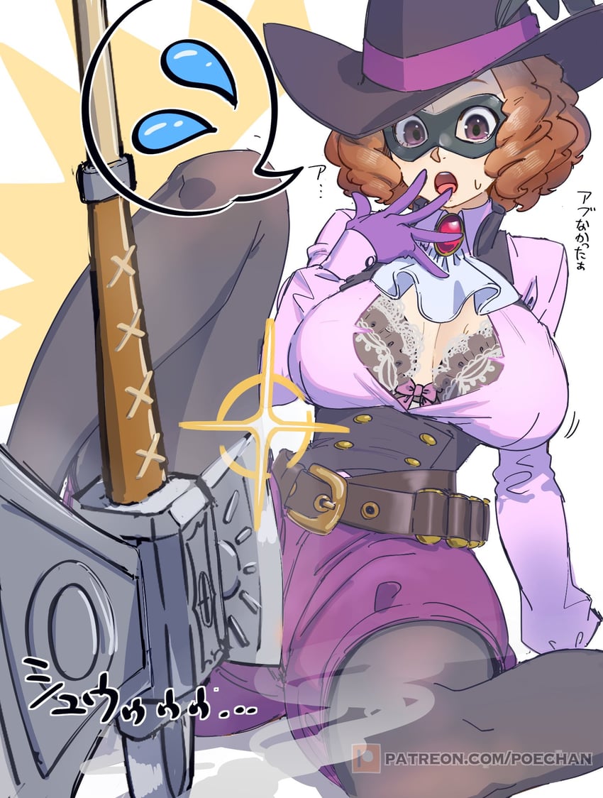 okumura haru (persona and 1 more) drawn by poechan_chan