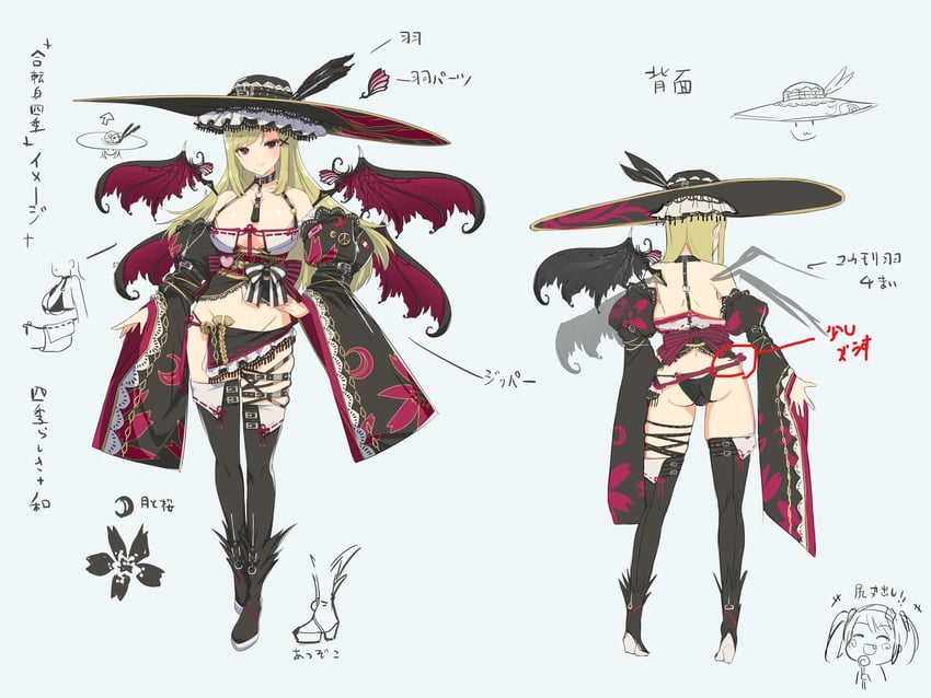 shiki and minori (senran kagura and 2 more) drawn by yaegashi_nan