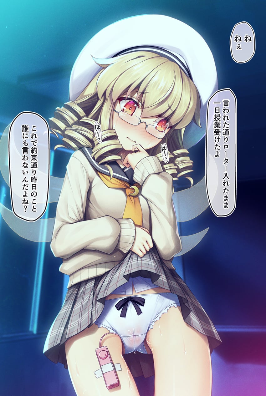 luna child (touhou) drawn by chima_q