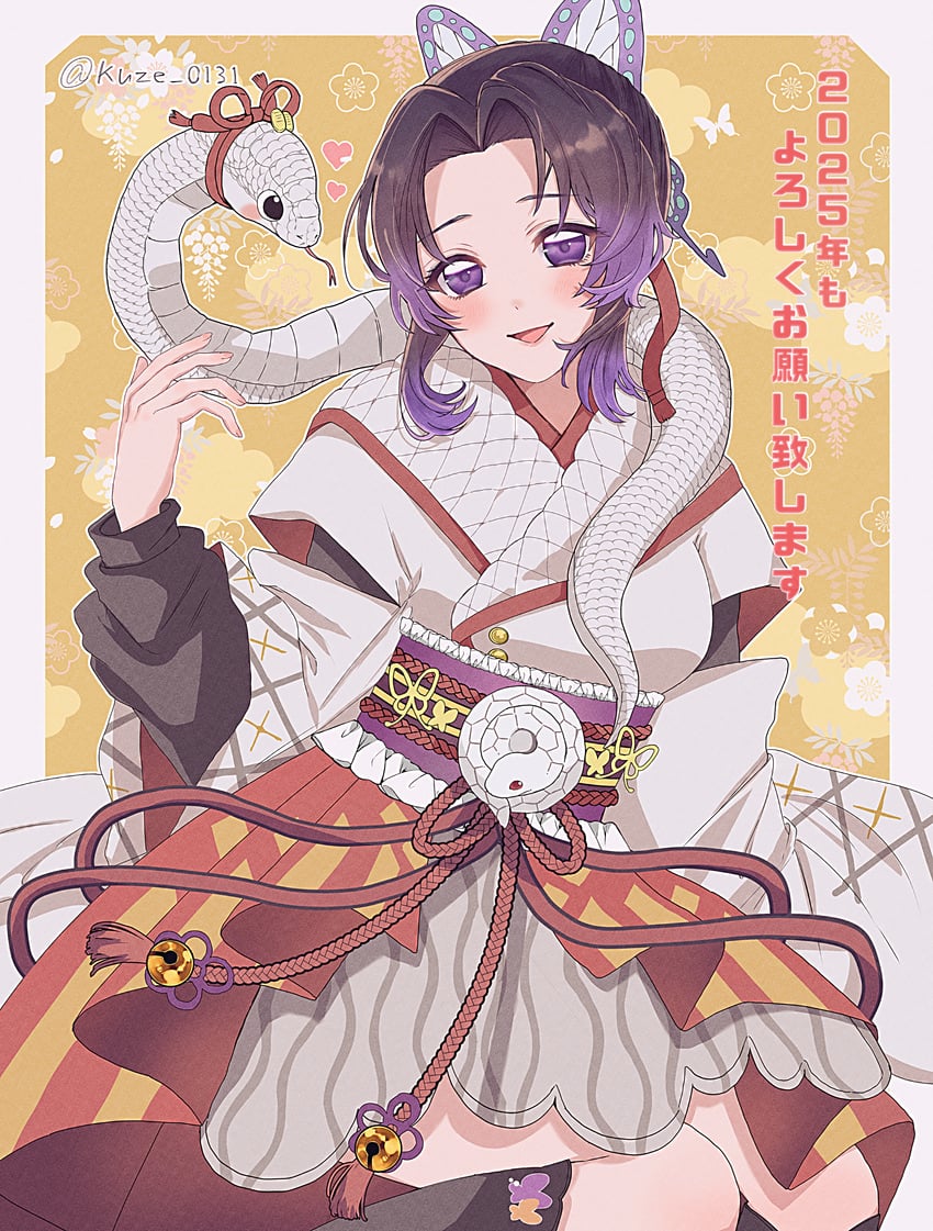 kochou shinobu and kanroji mitsuri (kimetsu no yaiba) drawn by kuze_0131