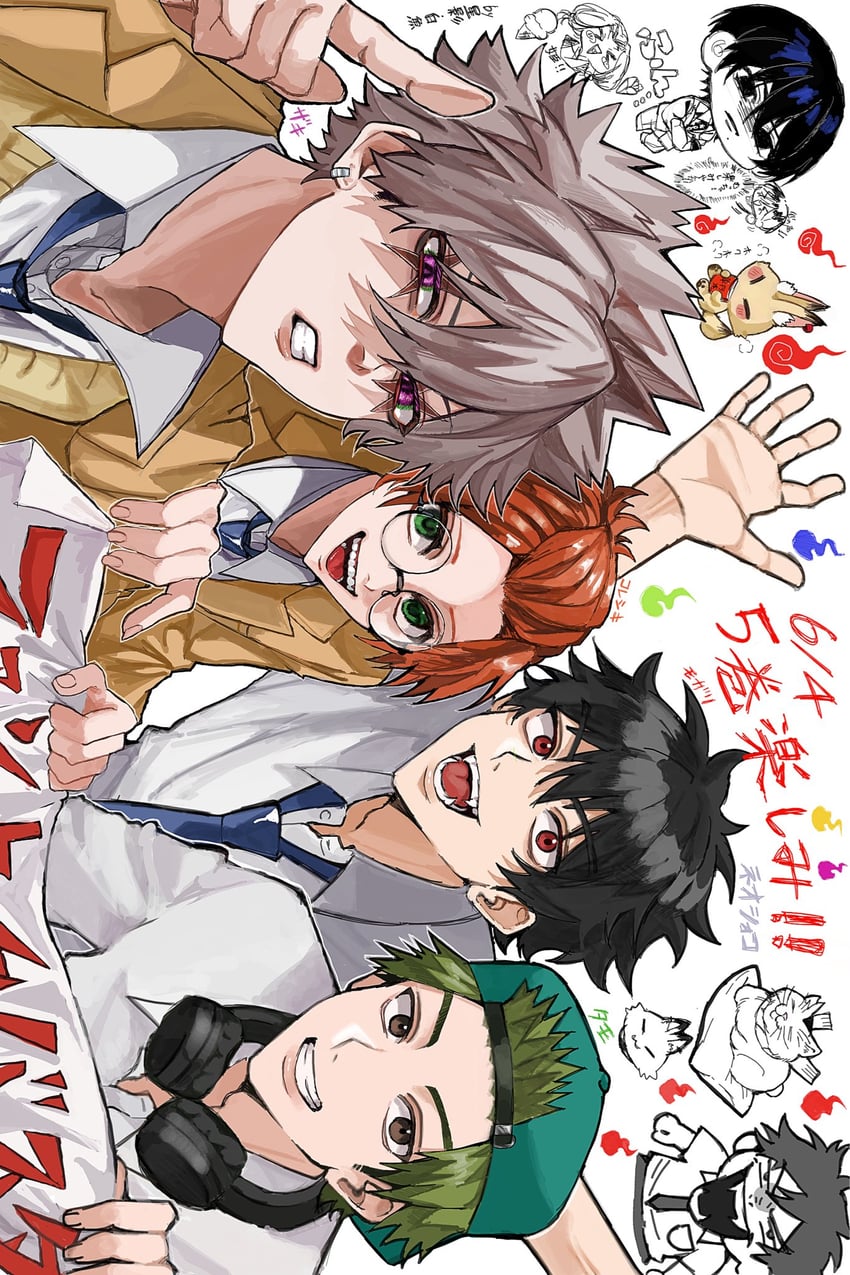 mogari shishikuno, kanzaki kaoru, kotaro tamon, and eugene korekishi (phantom busters) drawn by hosikage4040