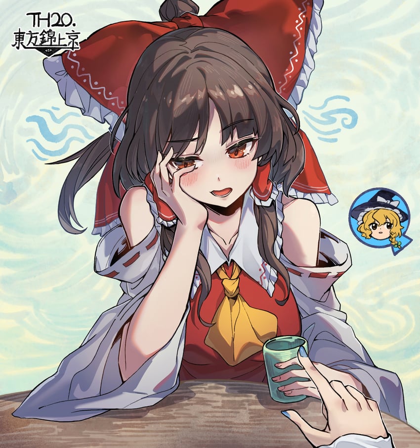 hakurei reimu and kirisame marisa (touhou and 1 more) drawn by shishui_guima
