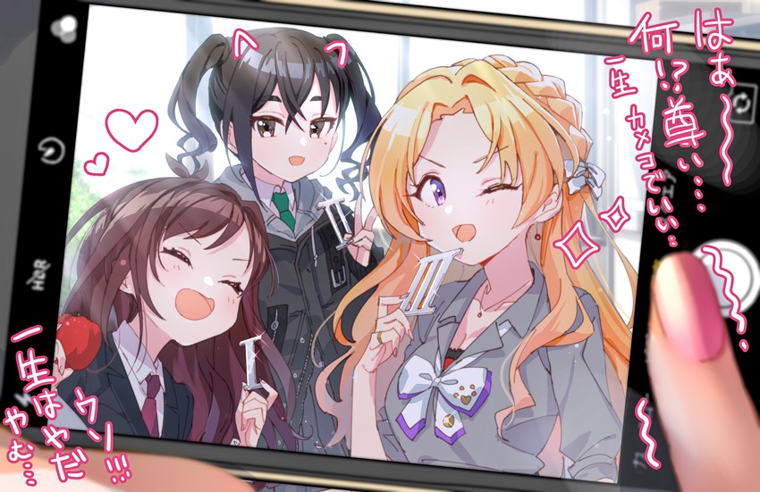 yumemi riamu, sunazuka akira, tsujino akari, and kiryu tsukasa (idolmaster and 1 more) drawn by kakitsubata_zero