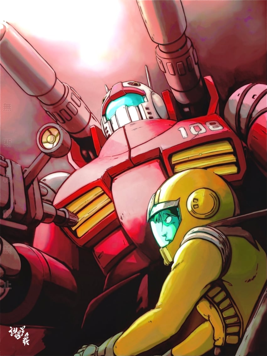 guncannon and kai shiden (gundam and 1 more) drawn by moroboshi_danshaku