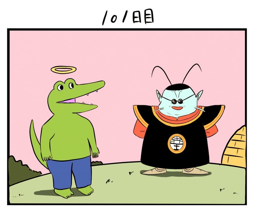 north kaiou and crocodile (dragon ball and 1 more) drawn by aki_(2345hello)