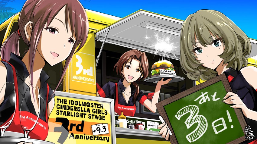 takagaki kaede, mifune miyu, and kawashima mizuki (idolmaster and 2 more) drawn by han_nigo