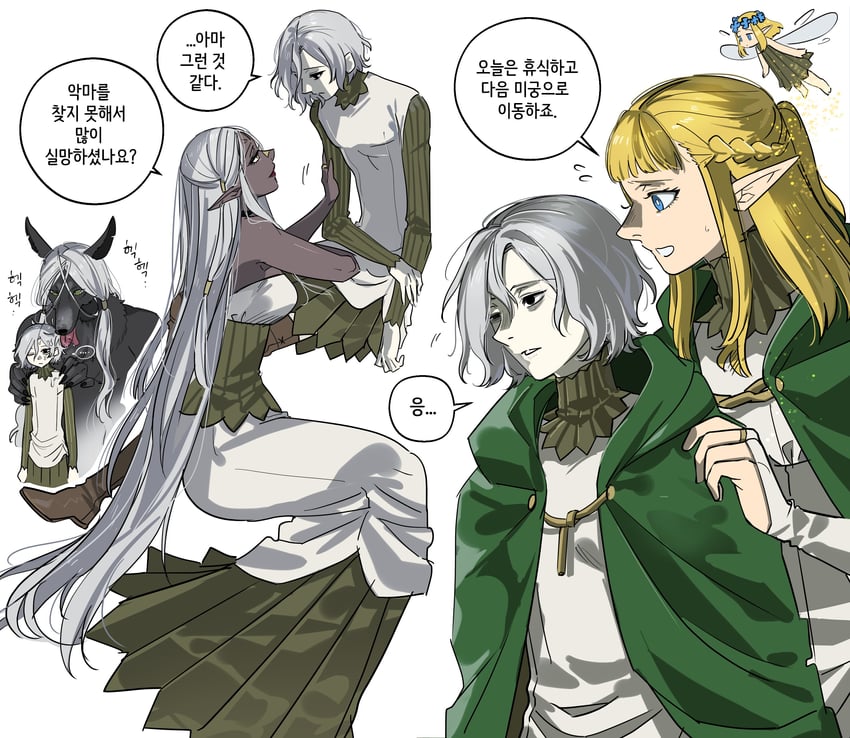 mithrun, lycion, cithis, pattadol, and fairy (dungeon meshi) drawn by oejikim