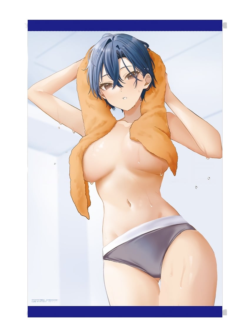 skoona noswile (kimoota mob youhei wa minohodo o ben (waki ma) eru) drawn by hamu_(plot_sy)