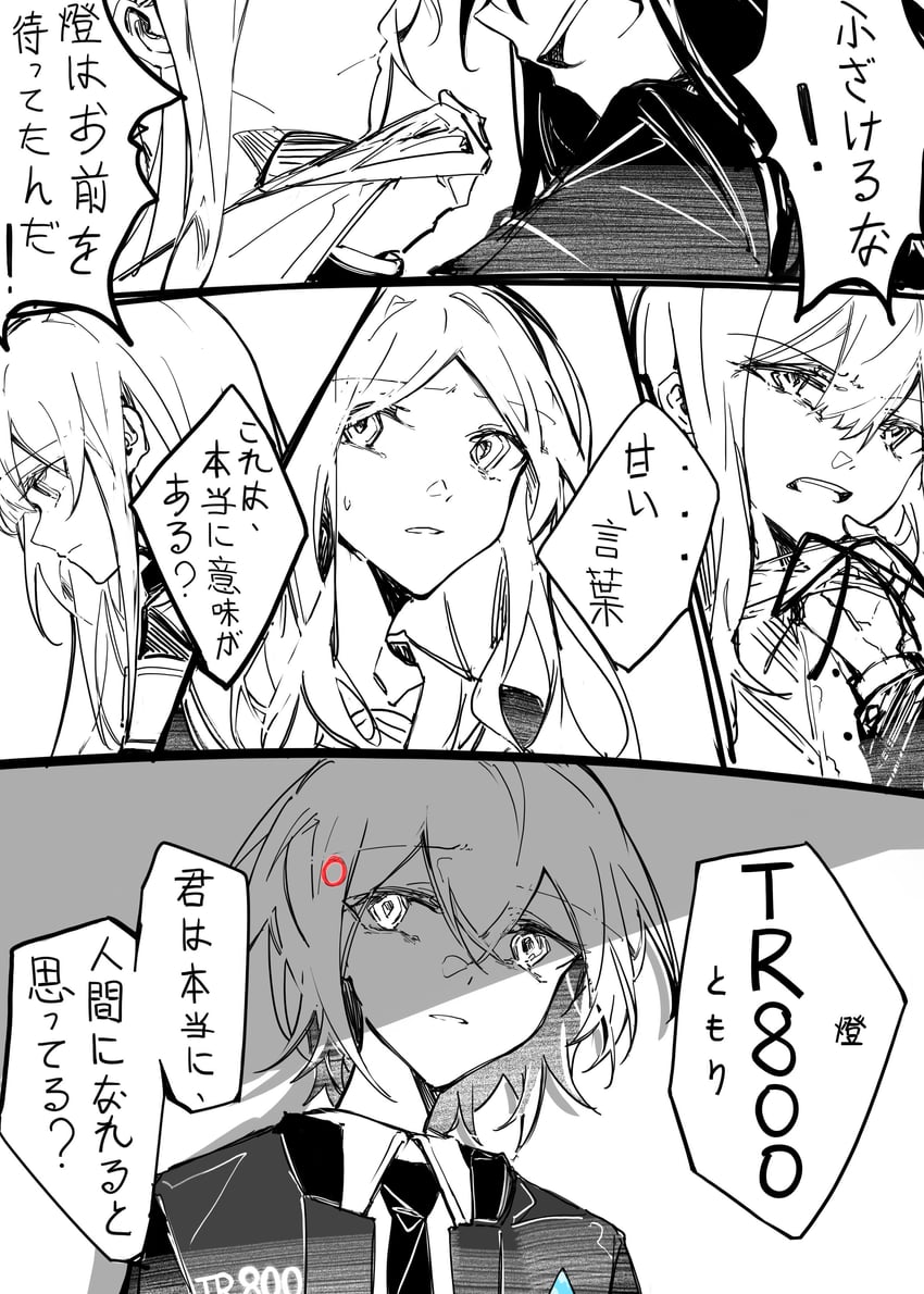 nagasaki soyo, shiina taki, and takamatsu tomori (bang dream! and 1 more) drawn by hibioes