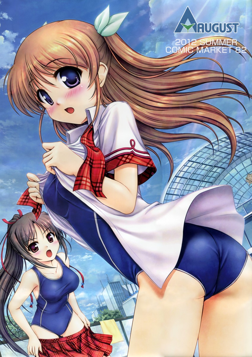 shirasaki tsugumi, sakuraba tamamo, and shirazaki tsugumi (daitoshokan no hitsujikai) drawn by bekkankou