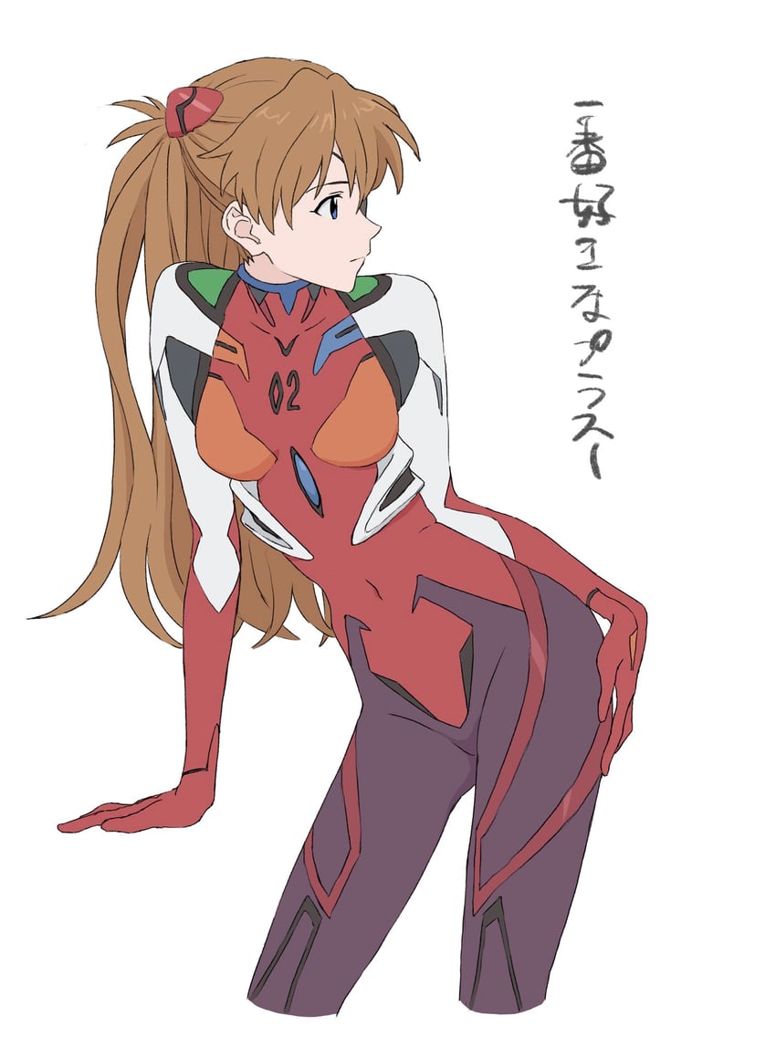 souryuu asuka langley (neon genesis evangelion and 2 more) drawn by kura_rart