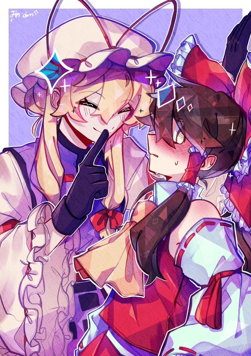 hakurei reimu and yakumo yukari (touhou) drawn by jin-dam