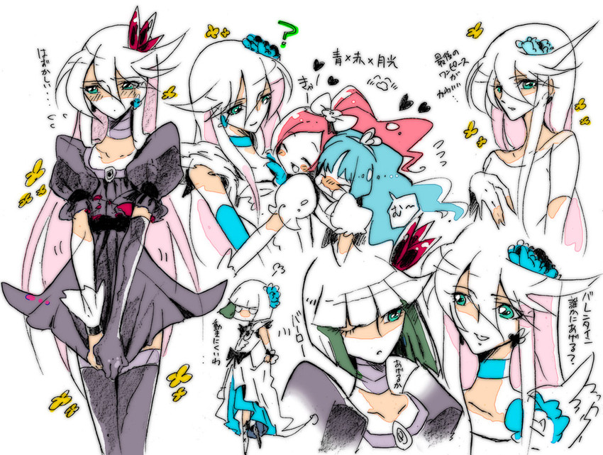 kurumi erika, hanasaki tsubomi, tsukikage yuri, cure marine, cure blossom, and 2 more (precure and 1 more) drawn by akira-riku