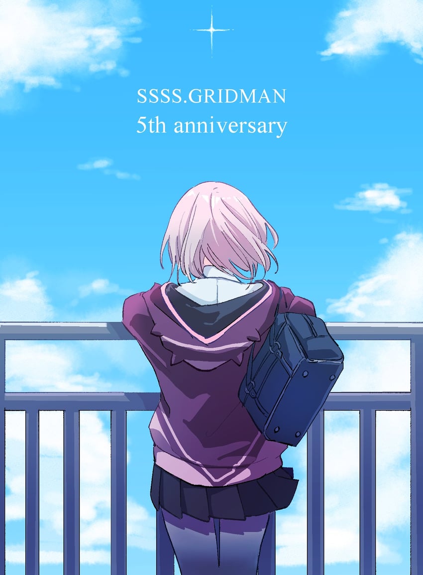 shinjou akane (gridman universe and 1 more) drawn by himagosan