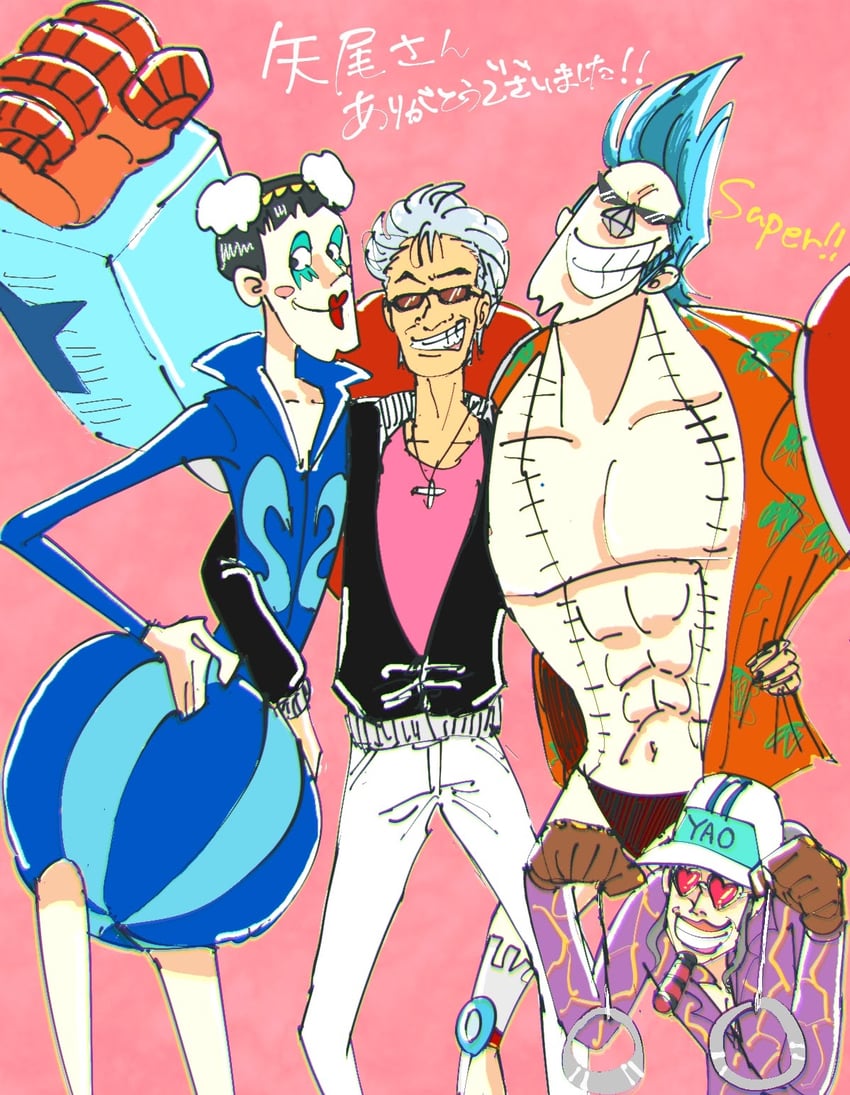 franky, bon clay, jango, and yao kazuki (one piece) drawn by oooooogu24