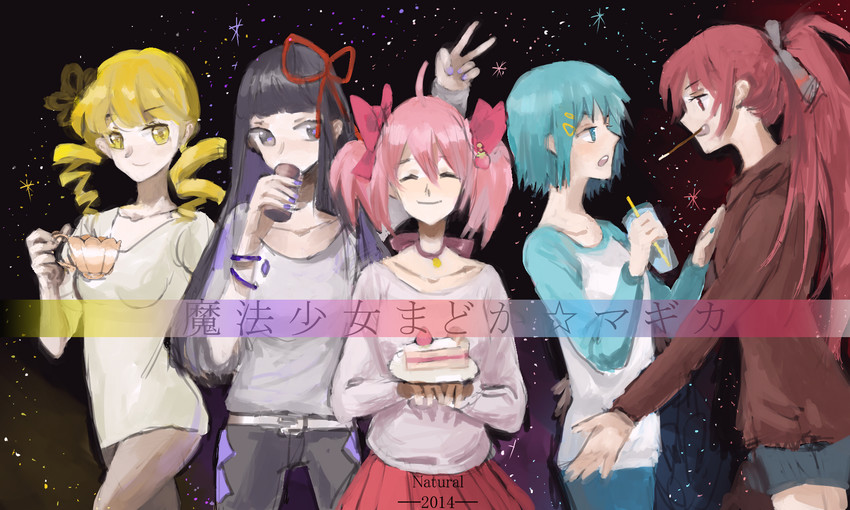 akemi homura, kaname madoka, miki sayaka, sakura kyoko, and tomoe mami (mahou shoujo madoka magica) drawn by natural_(artist)