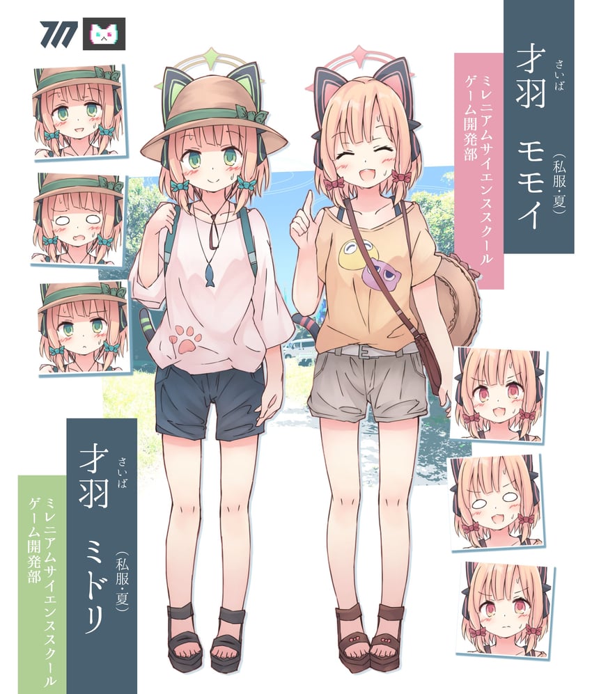 momoi and midori (blue archive) drawn by kamotsu_yasai