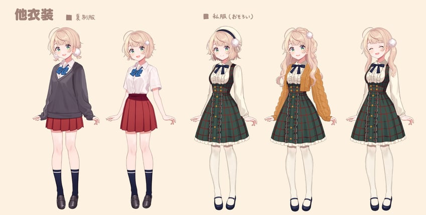shigure ui (indie virtual youtuber) drawn by shigure_ui
