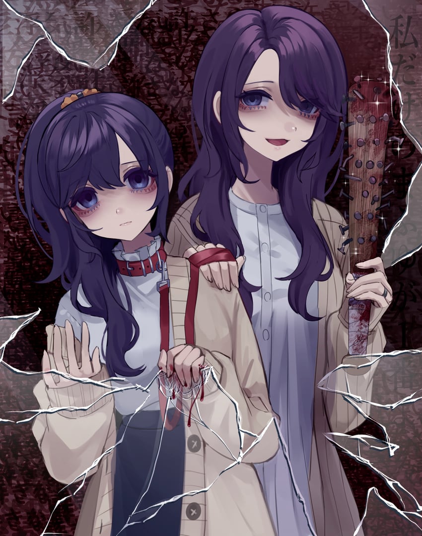 asahina mafuyu and asahina mafuyu's mother (project sekai) drawn by jishou_210