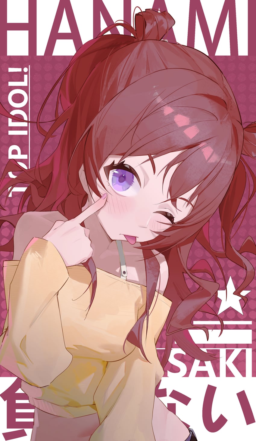 hanami saki (idolmaster and 1 more) drawn by riok_hh
