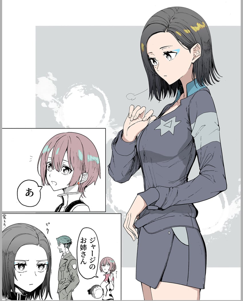 amate yuzuriha, haro, challia bull, and comoli harcourt (gundam and 1 more) drawn by syatey
