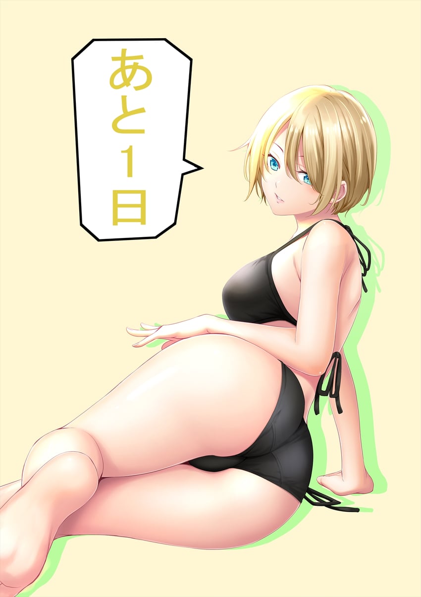 hououji akane (megami no cafe terrace) drawn by seo_kouji