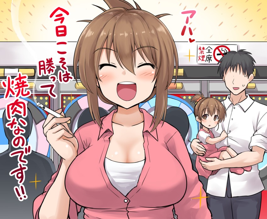 inazuma (kantai collection and 1 more) drawn by kokutou_nikke
