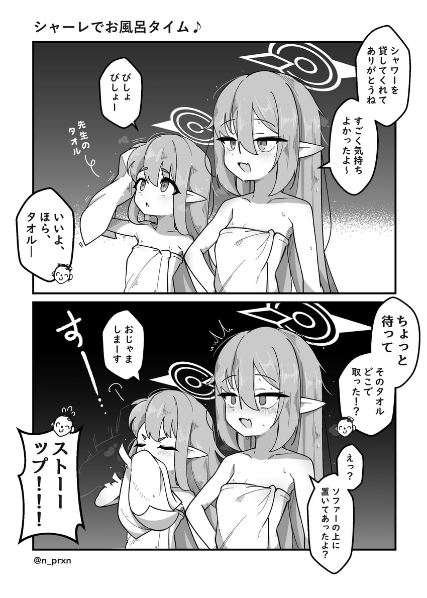 sensei, doodle sensei, hikari, and nozomi (blue archive) drawn by nezumin