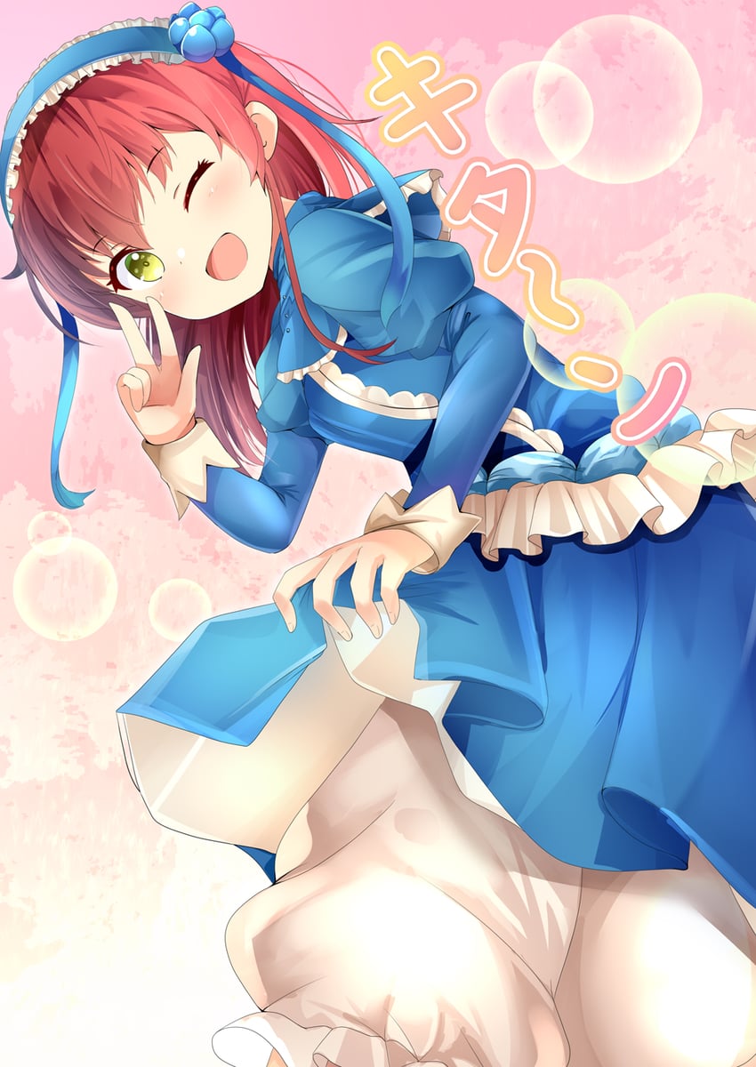 kinomoto sakura and kita ikuyo (bocchi the rock! and 1 more) drawn by aru_(arudes)