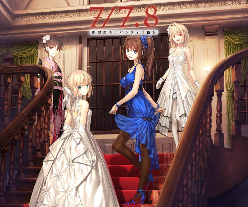 artoria pendragon, saber, arcueid brunestud, ryougi shiki, and aozaki aoko (fate and 5 more) drawn by koyama_hirokazu and takeuchi_takashi