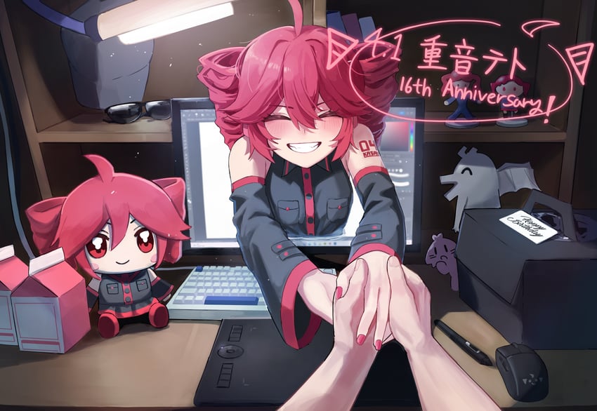 kasane teto and master (utau and 4 more) drawn by hu2924