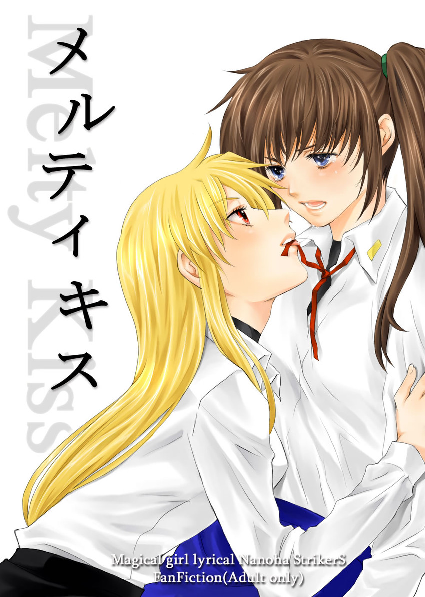 fate testarossa and takamachi nanoha (lyrical nanoha and 1 more)