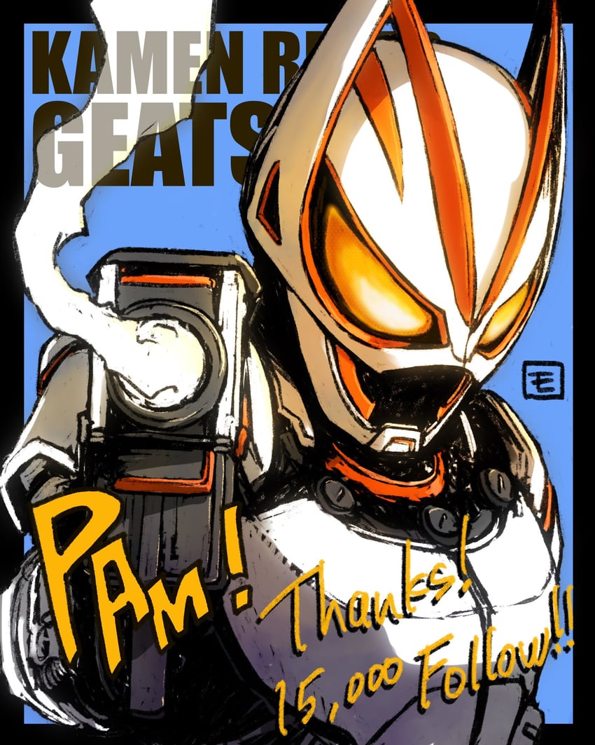 kamen rider geats (kamen rider and 1 more) drawn by moyan