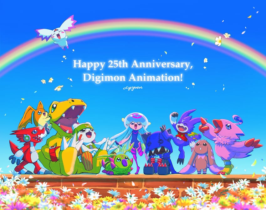 patamon, piyomon, lopmon, jellymon, wormmon, and 6 more (digimon and 9 more) drawn by kato_(digiyuzu)