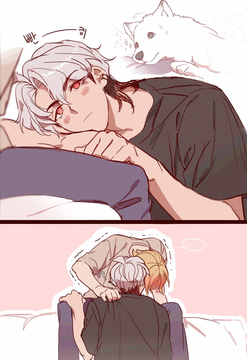 eunho and noah (plave) drawn by cupidmetro