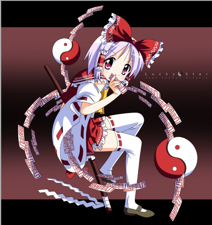 hakurei reimu and hiiragi tsukasa (touhou and 1 more) drawn by rindou_(awoshakushi)