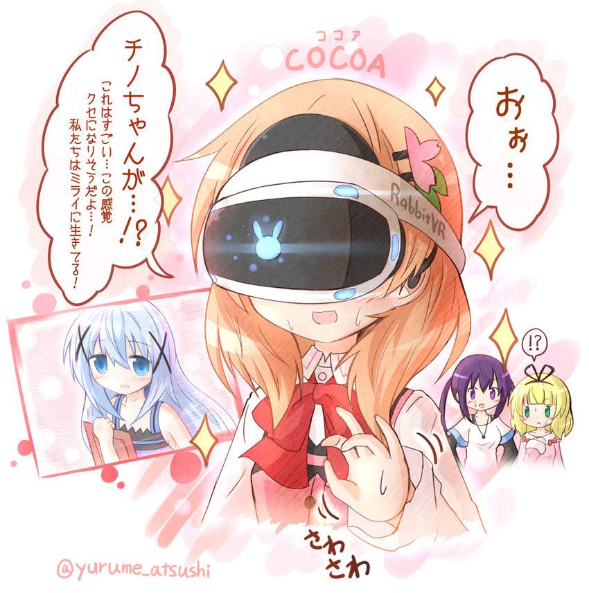 kafuu chino, hoto cocoa, kirima syaro, and tedeza rize (gochuumon wa usagi desu ka?) drawn by yurume_atsushi