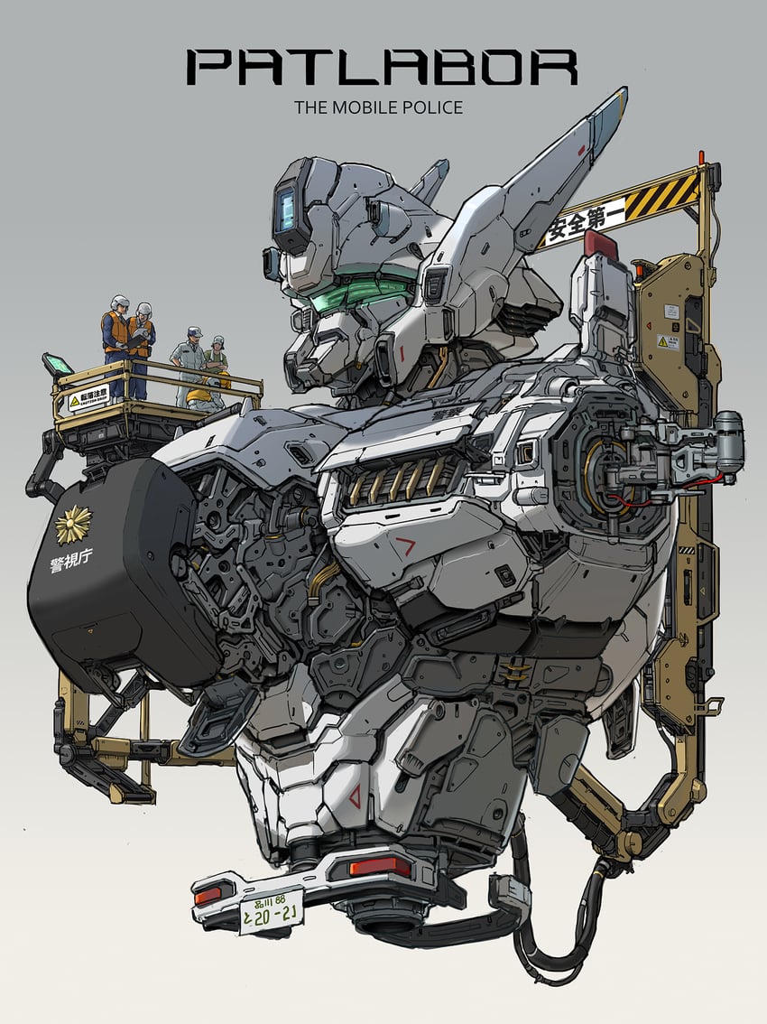 av-98 ingram (kidou keisatsu patlabor) drawn by cho_yonghee